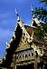Thai Sala